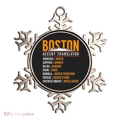 Funny Boston Accent Translator Ornament