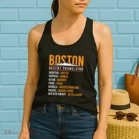 Funny Boston Accent Translator Women's Tank Top thumb 2