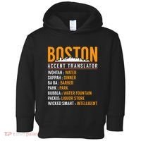 Funny Boston Accent Translator Toddler Hoodie thumb 0