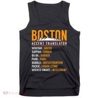 Funny Boston Accent Translator Tank Top thumb 0