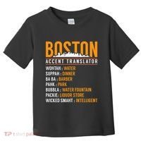 Funny Boston Accent Translator Toddler T-Shirt thumb 0