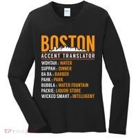 Funny Boston Accent Translator Women's Long Sleeve Shirt thumb 0