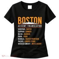 Funny Boston Accent Translator Women's T-Shirt thumb 0