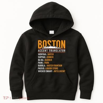 Funny Boston Accent Translator Kids Hoodie