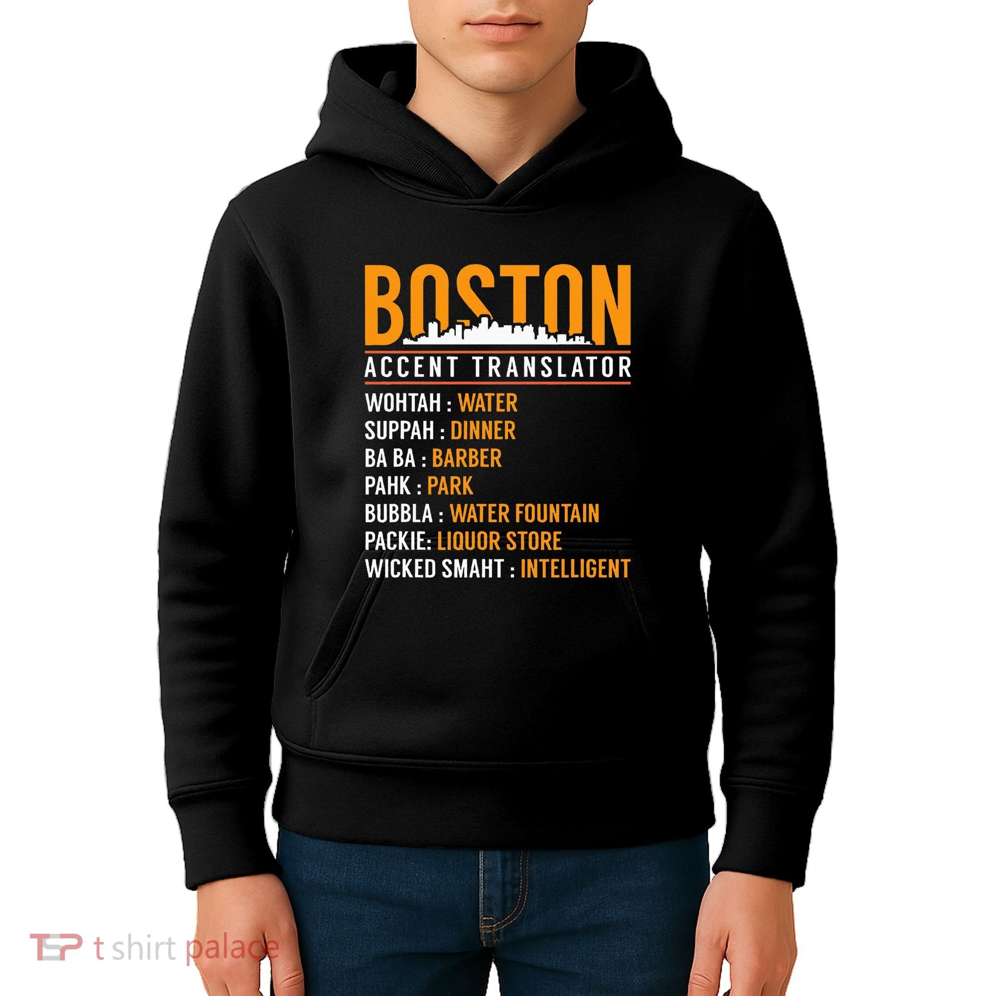 Funny Boston Accent Translator Kids Hoodie