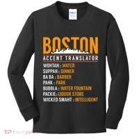 Funny Boston Accent Translator Kids Long Sleeve Shirt thumb 0