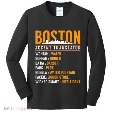 Kids Long Sleeve Shirt