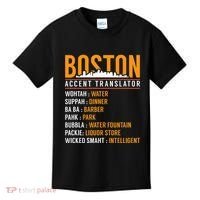 Funny Boston Accent Translator Kids T-Shirt thumb 0