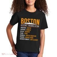Funny Boston Accent Translator Kids T-Shirt thumb 2