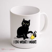 Funny Black Cat I Do What I Want Cat Lover Gifts Coffee Mug thumb 1