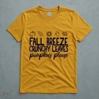 Fall Breeze Crunchy Leaves Pumpkins Please T-Shirt thumb 5