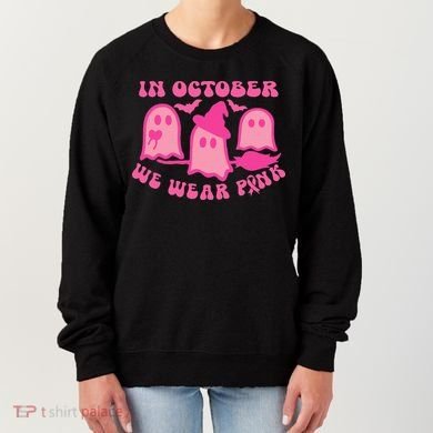 Funny Breast Cancer Women's Sweatshirt