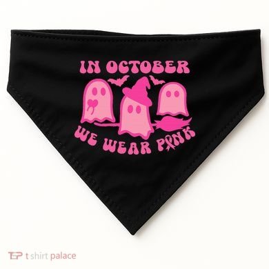 Funny Breast Cancer USA-Made Doggie Bandana
