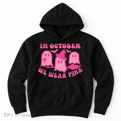Funny Breast Cancer Hoodie