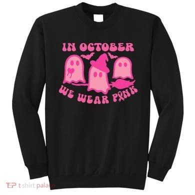 Funny Breast Cancer Sweatshirt