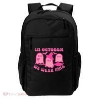 Funny Breast Cancer Backpack thumb 0