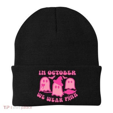 Funny Breast Cancer Beanie
