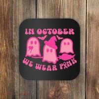 Funny Breast Cancer Coaster thumb 0