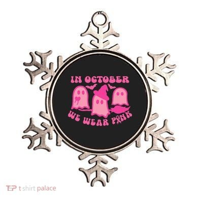 Funny Breast Cancer Ornament