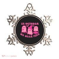 Funny Breast Cancer Ornament thumb 0
