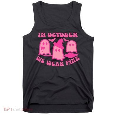 Funny Breast Cancer Tank Top