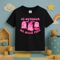 Funny Breast Cancer Toddler T-Shirt thumb 3
