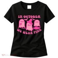 Funny Breast Cancer Women's T-Shirt thumb 0