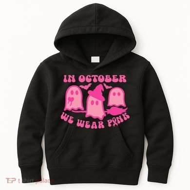 Funny Breast Cancer Kids Hoodie