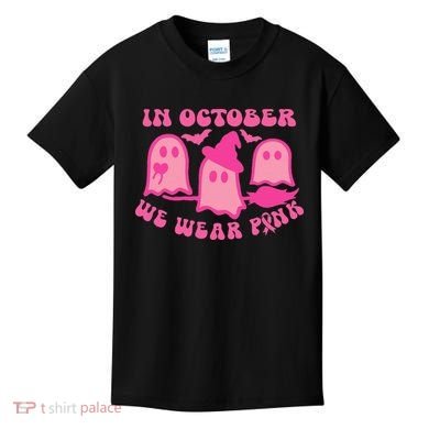Funny Breast Cancer Kids T-Shirt