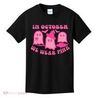 Funny Breast Cancer Kids T-Shirt thumb 0