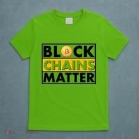 Funny Block Chains Matter Meme T-Shirt thumb 5