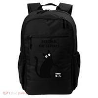 Funny Black Cat Personal Cat Servant Cat Lover Gift Backpack thumb 0