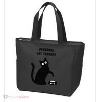 Funny Black Cat Personal Cat Servant Cat Lover Gift Tote Bag thumb 3