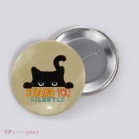 Funny Black Cat Judging You Silently Sarcastic Cat Button thumb 0