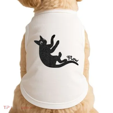Doggie Tank