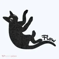 Flow Black Cat Doggie Tank thumb 4