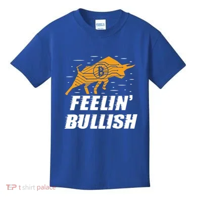 Kids T-Shirt