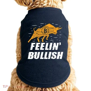 Doggie Tank