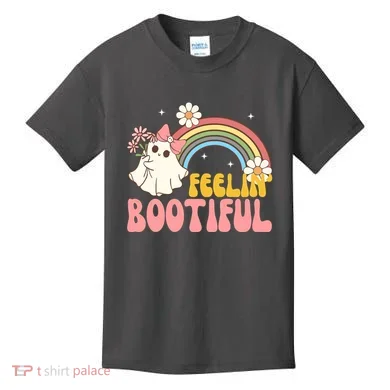 Kids T-Shirt