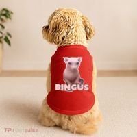 Funny Bingus Cat Meme Doggie Tank thumb 2
