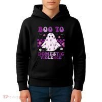 funny Boo Domestic Violence Awareness Kids Hoodie thumb 4