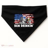 Funny Ben Drinkin USA American Flag USA-Made Doggie Bandana thumb 0
