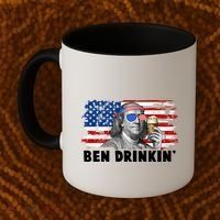 Funny Ben Drinkin USA American Flag Coffee Mug thumb 2