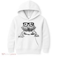 Funny Bearded Dragon Cute Reptile Lizard Nerdy Glass Animal Kids Hoodie thumb 0