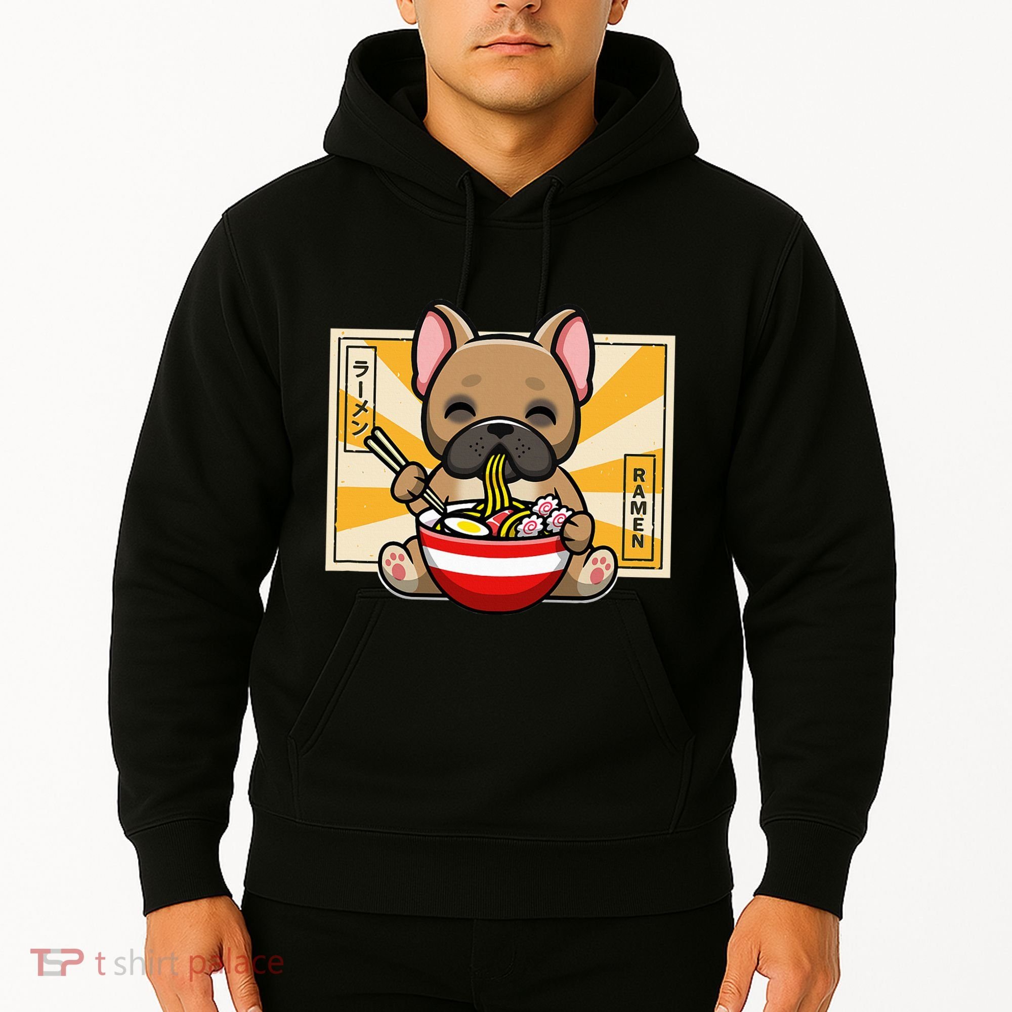 French Bulldog Hoodie
