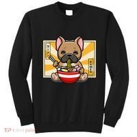 French Bulldog Sweatshirt thumb 0