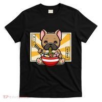 French Bulldog T-Shirt thumb 0