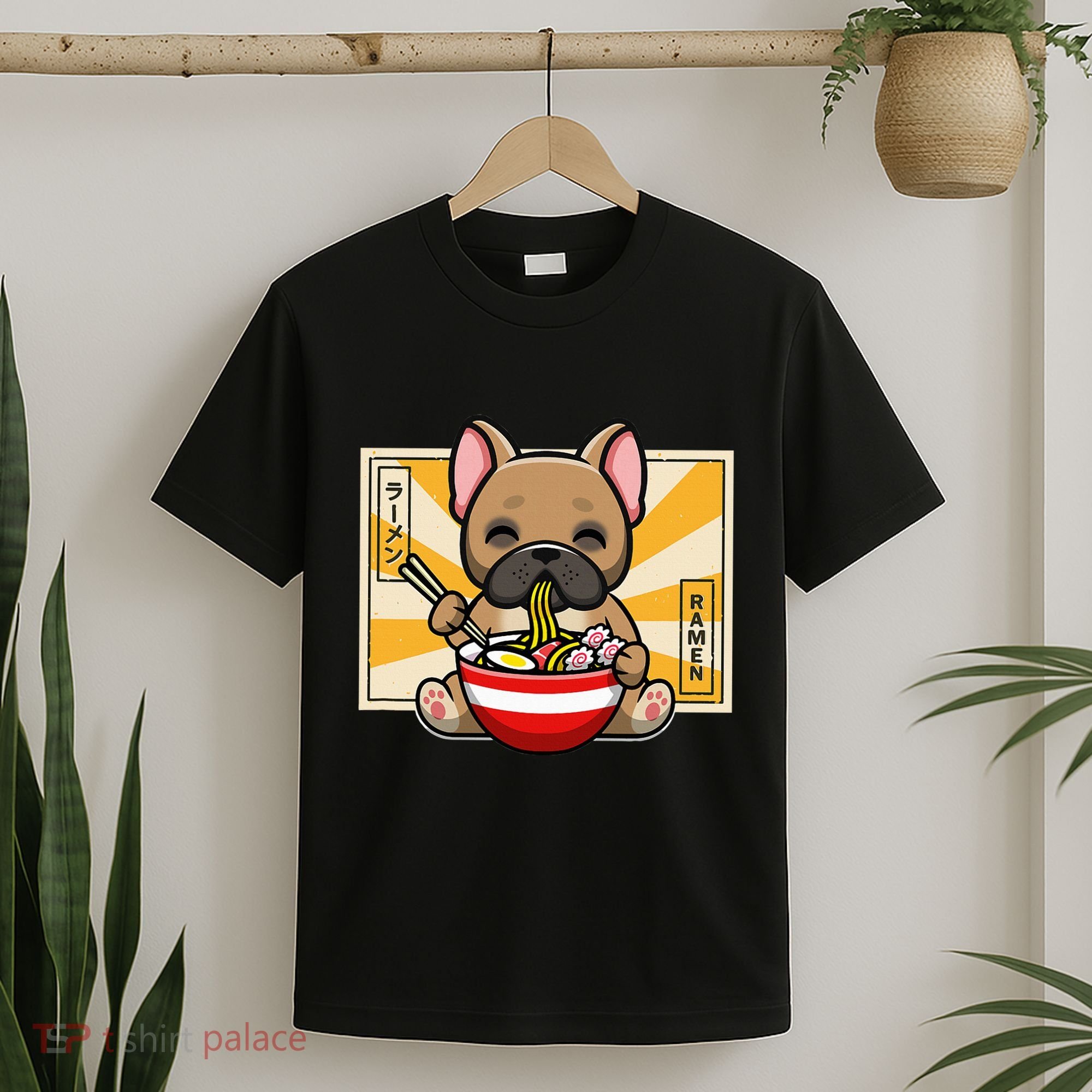 French Bulldog T-Shirt