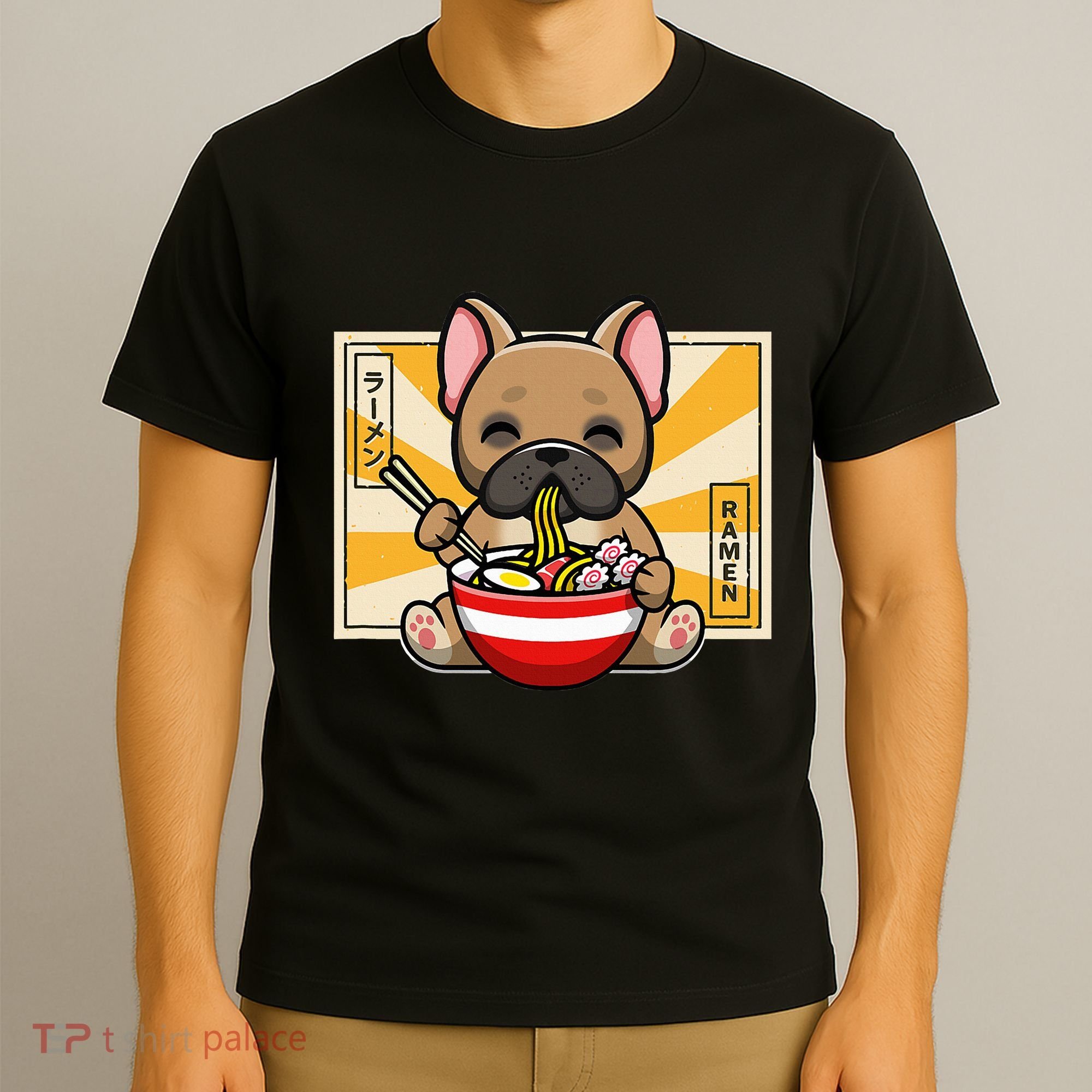 French Bulldog T-Shirt