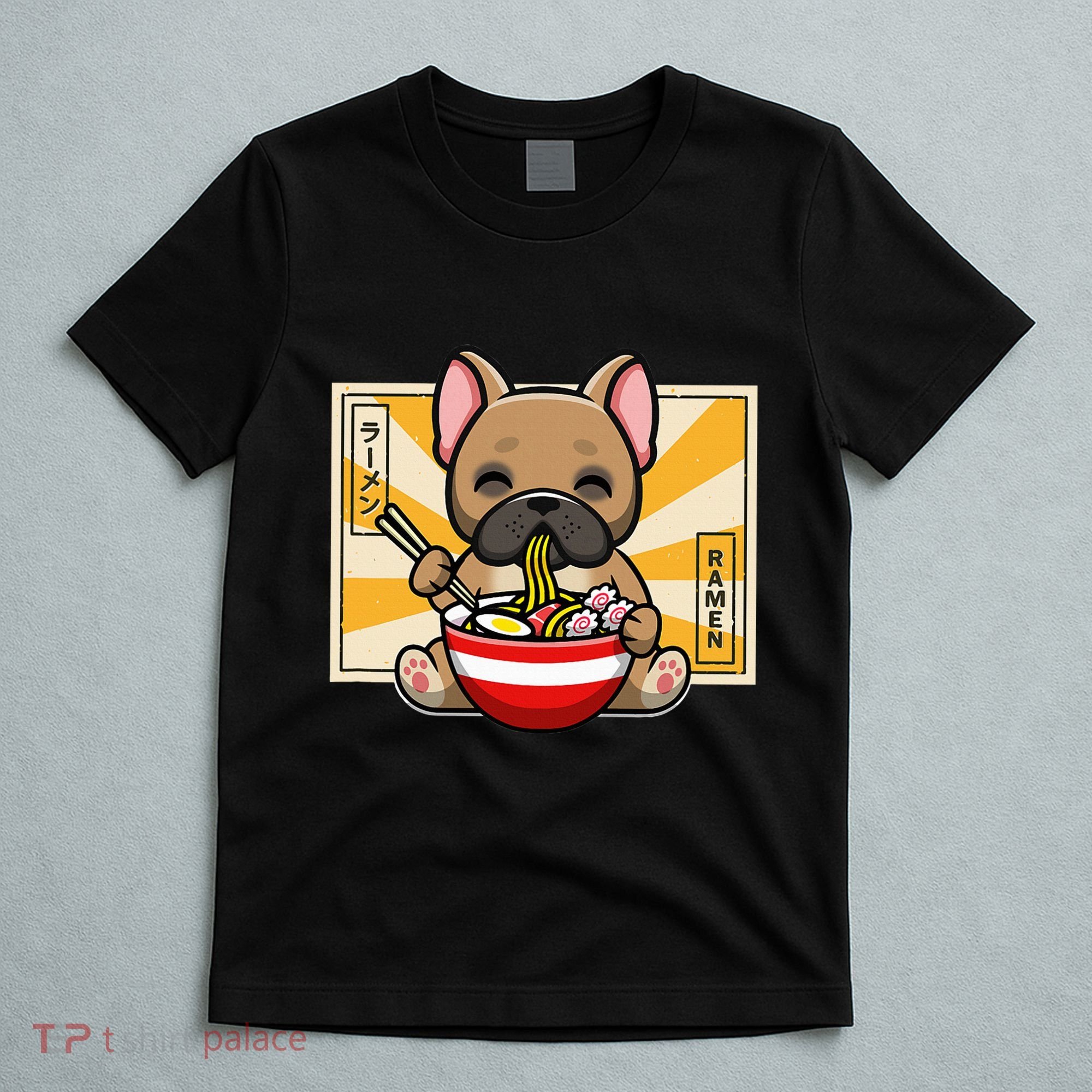French Bulldog T-Shirt